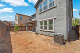5344 Gather Way - Photo 37