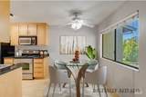 900 Cambridge Drive - Photo 9