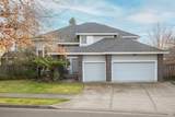 4604 Parktrail Court - Photo 5