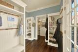 2 Remington Court - Photo 38