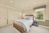 2 Remington Court - Photo 57
