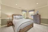 2 Remington Court - Photo 58