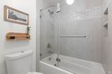 621 Larkspur Plaza Drive - Photo 29