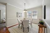 4302 Keegan Street - Photo 19