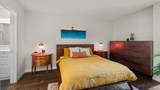 623 Larkspur Plaza Drive - Photo 10