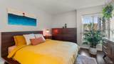 623 Larkspur Plaza Drive - Photo 9