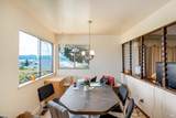 370 M Street - Photo 15