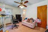 370 M Street - Photo 22