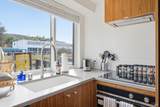 11 Commodore Marina - Photo 15