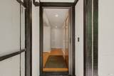 28 Elan Way - Photo 6