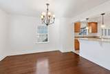 1812 El Monte Ave. - Photo 7