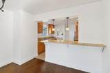 1812 El Monte Ave. - Photo 9
