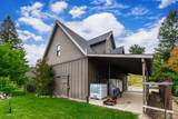 3955 Highway 128 Highway - Photo 35