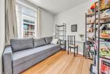 215 Tunnel Avenue - Photo 17