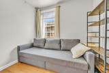215 Tunnel Avenue - Photo 18