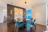 181 Fremont Street - Photo 15