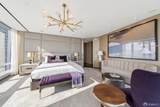 181 Fremont Street - Photo 17