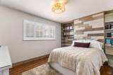 5309 Degnan Drive - Photo 17