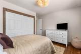 5309 Degnan Drive - Photo 18