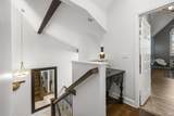 260 Marina Village Way - Photo 16