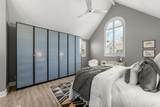 260 Marina Village Way - Photo 20