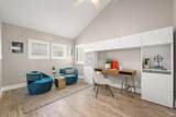 260 Marina Village Way - Photo 23