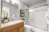 260 Marina Village Way - Photo 25