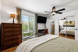 1028 Marina Drive - Photo 19