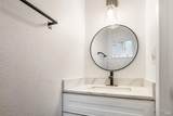 10 Professional Center Parkway - Photo 8