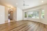 1029 Hampshire Lane - Photo 11