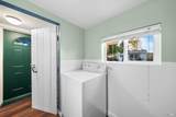 300 Stony Point Road - Photo 15