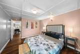 300 Stony Point Road - Photo 4