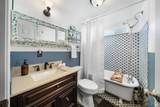 300 Stony Point Road - Photo 7