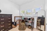 2303 Main Street - Photo 62