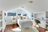 1 Highland Avenue - Photo 17