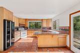 480 Pearl Street - Photo 10