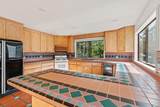 480 Pearl Street - Photo 11