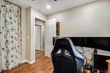 353 Patrick Lane - Photo 38