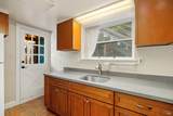 215 Tunnel Avenue - Photo 40