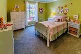 112 Surrey Lane - Photo 15