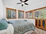 19400 Dorffi Road - Photo 21