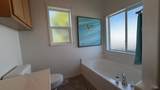 600 Colonial Park Drive - Photo 16