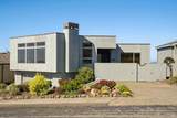 424 Loon Court - Photo 1