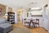 240 Seagull Row - Photo 12