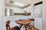 240 Seagull Row - Photo 13