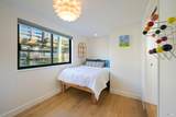 38 40 Dock - Photo 25