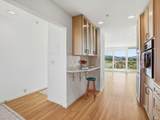 14 Janet Way - Photo 19