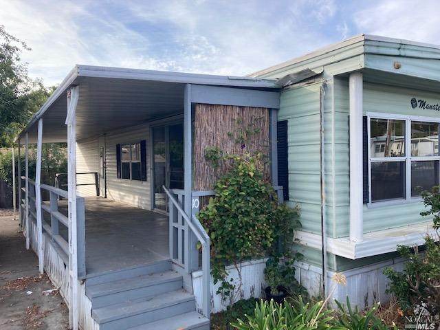 2200 State Street - Photo 1