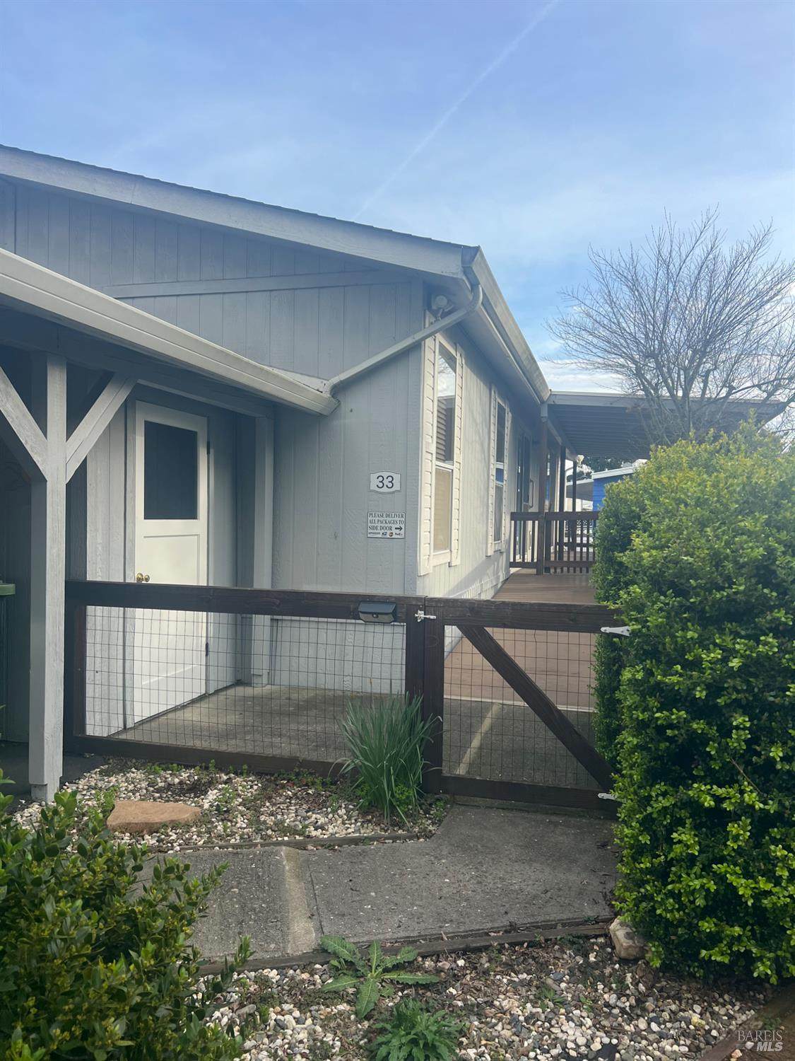 33 Chestnut Court - Photo 1