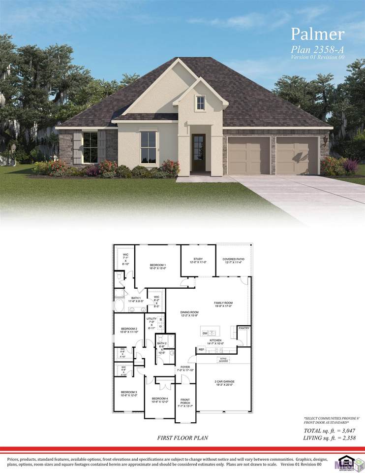 58835 Island Dr - Photo 1